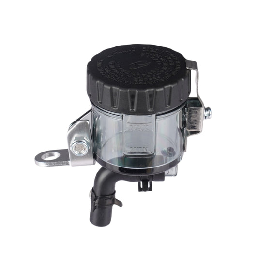 RCB R102 Brake Fluid Tank - 40ML